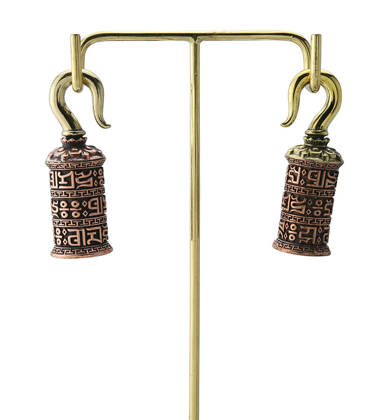 Spire Ear Weights