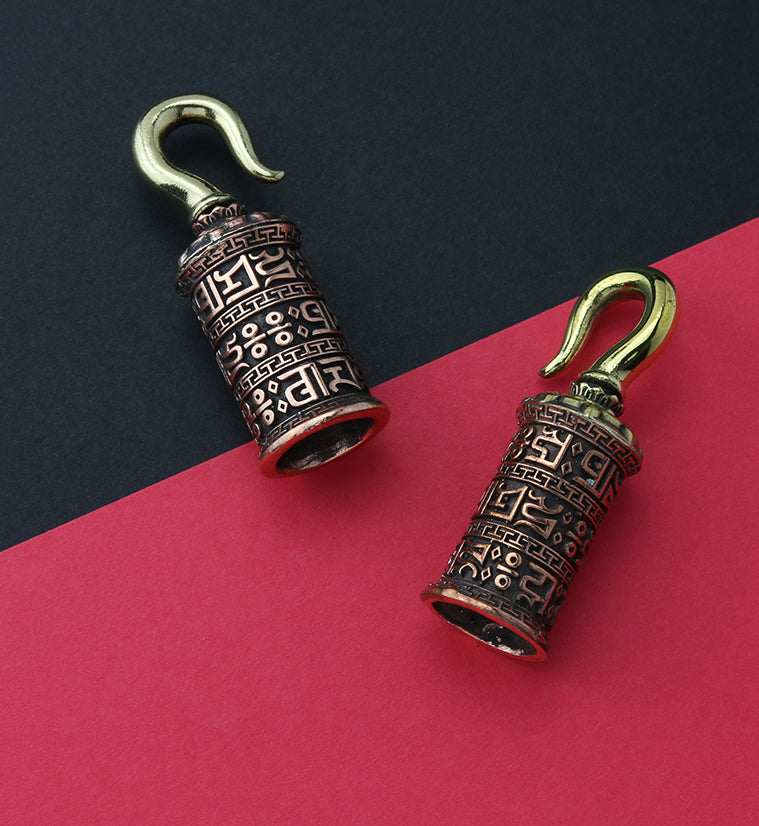 Spire Ear Weights