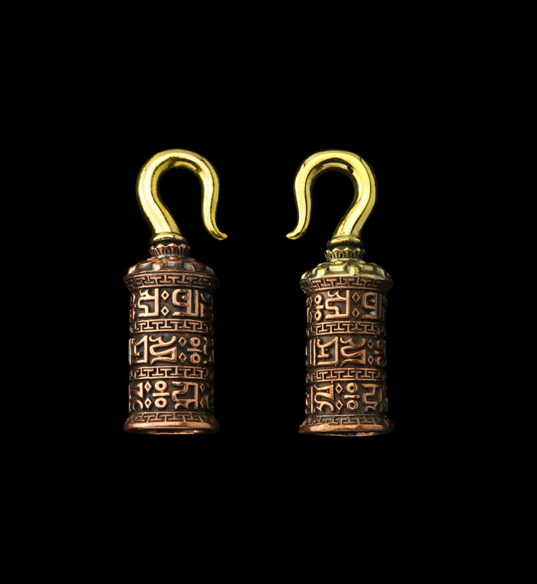 Spire Ear Weights